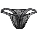 Men's Thong Underwear ML-07342
