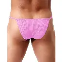  Men's Bikini Underwear  - 07110