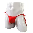  Men's Bikini Underwear ML- 07029